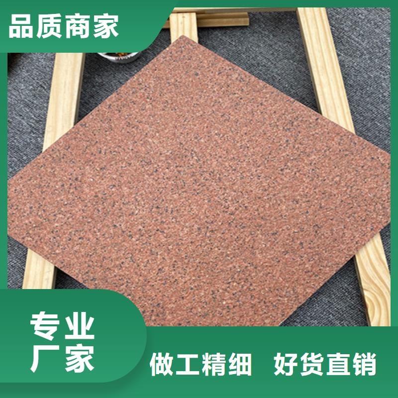 【地铺石】,仿古砖品种全