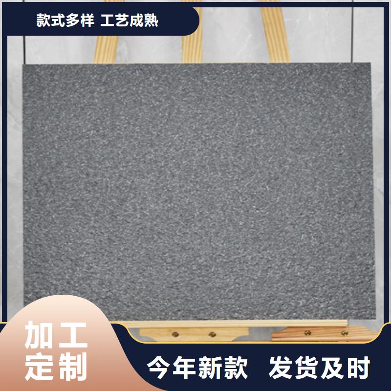 【地铺石】,仿古砖品种全