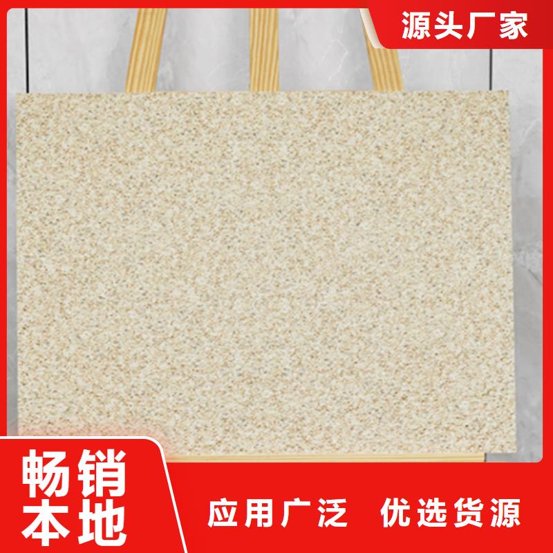 地铺石_仿古砖自产自销