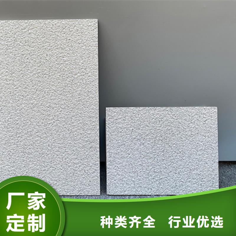 【地铺石-地板砖敢与同行比价格】