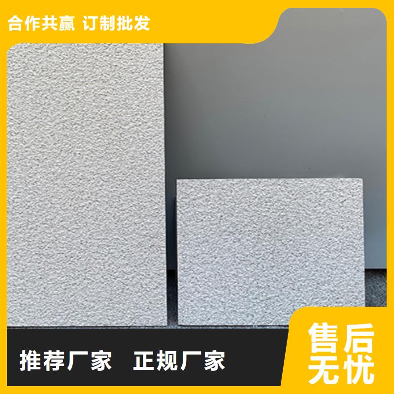 地铺石内墙砖好厂家有担当