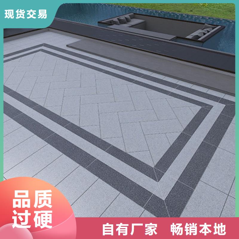 地铺石-【地板砖】N年生产经验