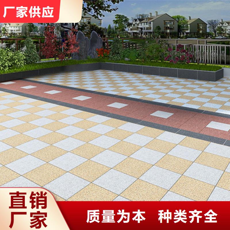 地铺石地铺本地配送