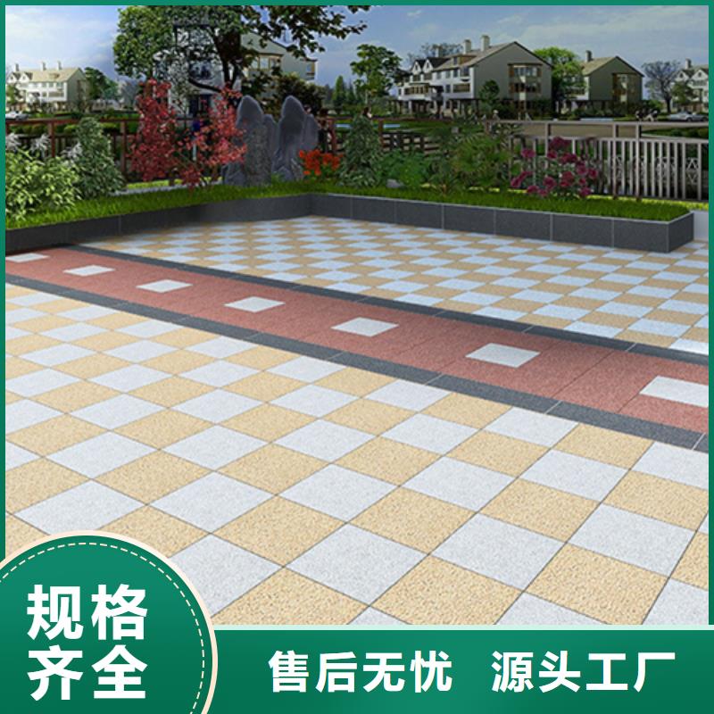地铺石-【仿古砖】精挑细选好货