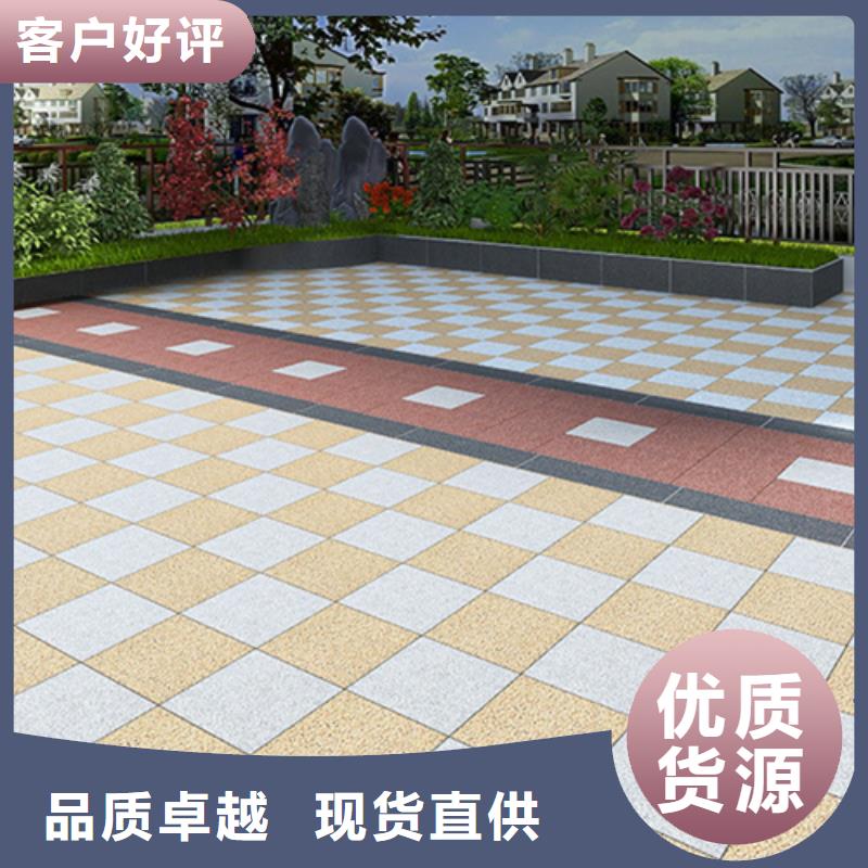 地铺石墙砖厂家现货实拍