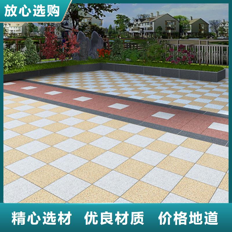地铺石,地板砖厂家销售