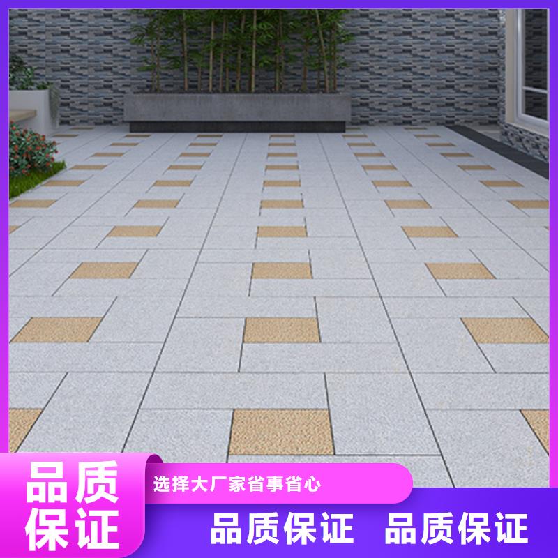 地铺石地板砖可放心采购