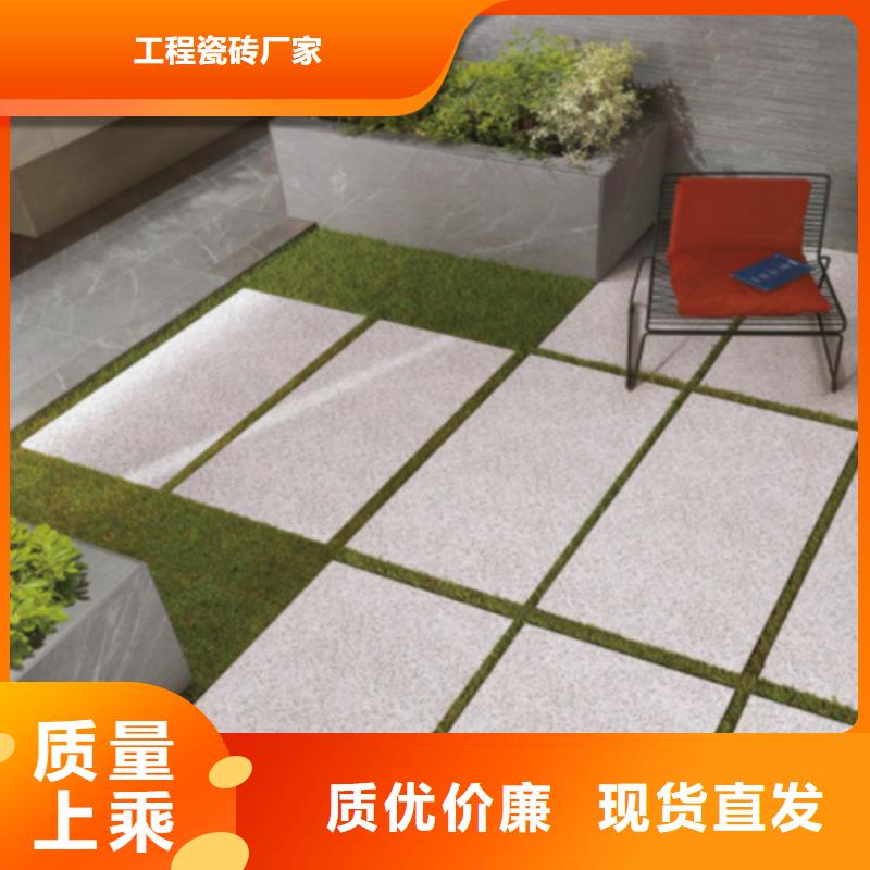 地铺石地板砖品牌企业