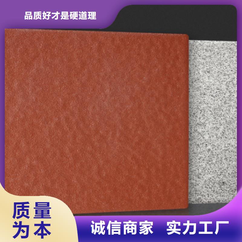 【地铺石】,仿古砖品种全