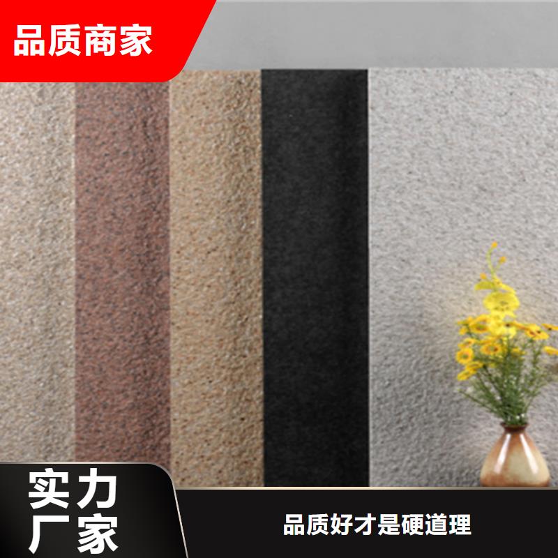 地铺石地板砖用心做产品