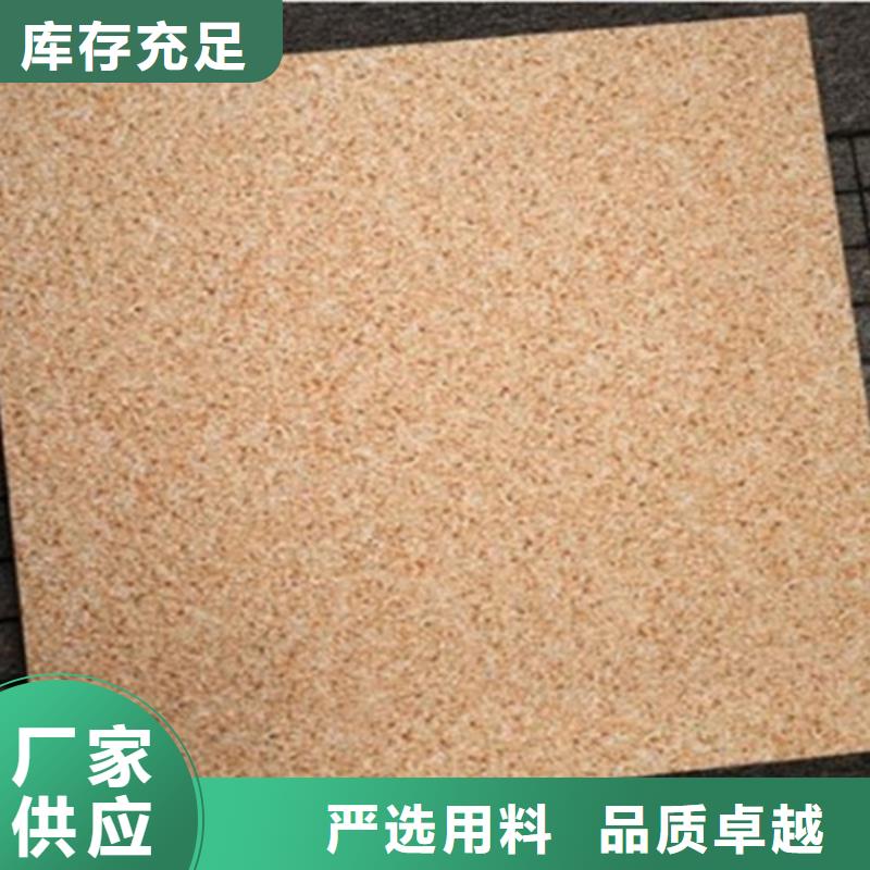 地铺石内墙砖工厂价格