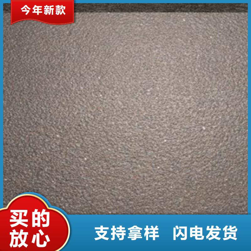 地铺石内墙砖老品牌厂家