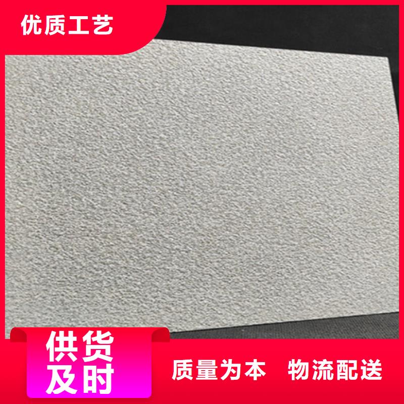 【地铺石】外墙砖市场行情