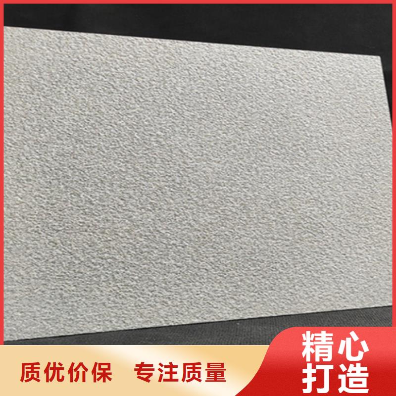 地铺石-【仿古砖】来图加工定制
