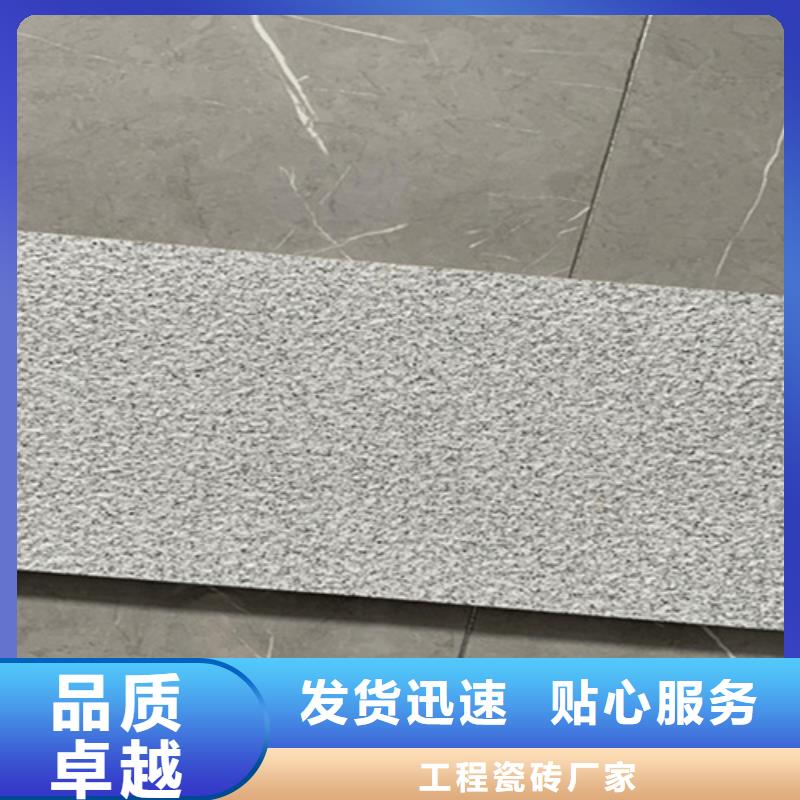 地铺石地板砖自有厂家