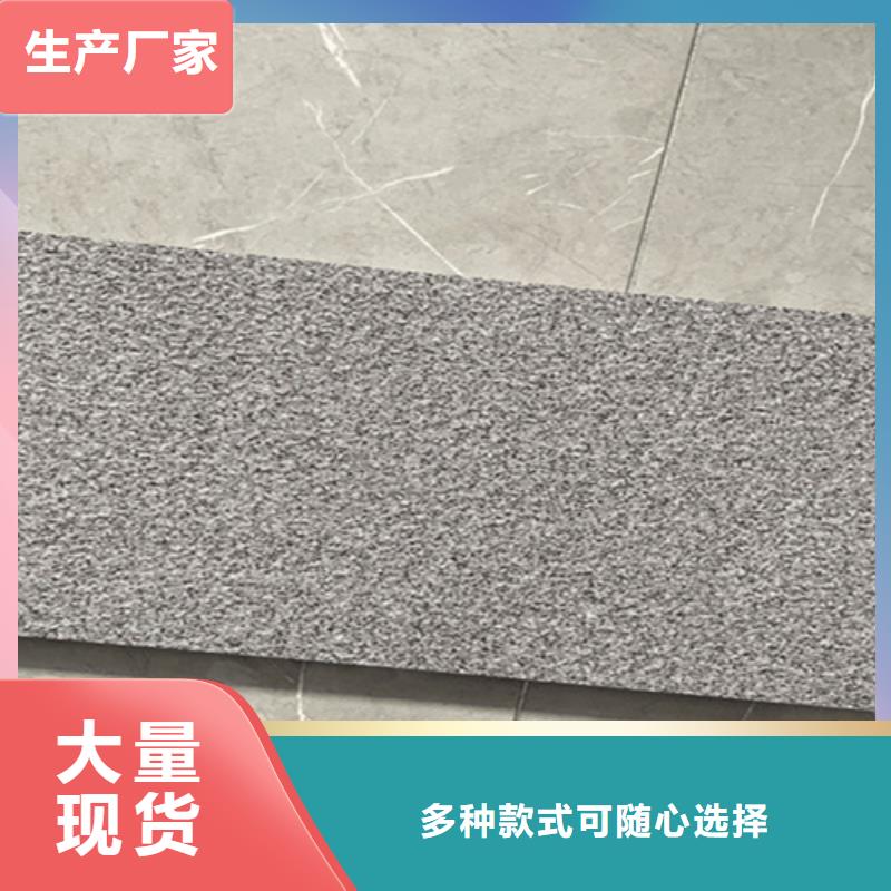地铺石地板砖用心做产品
