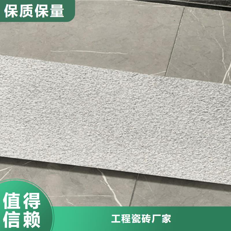 地铺石地板砖我们更专业