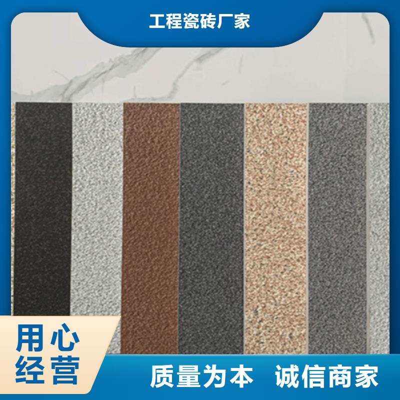 地铺石_仿古砖放心购