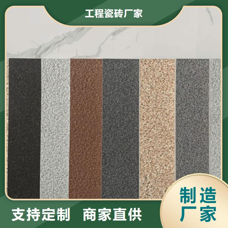 地铺石地板砖厂家源头工厂