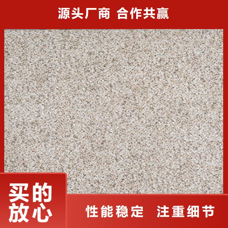 地铺石地板砖自有生产工厂