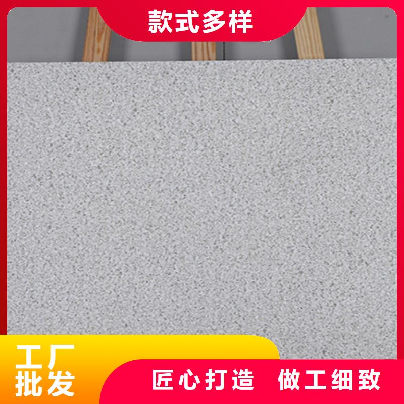 地铺石内墙砖好厂家有担当