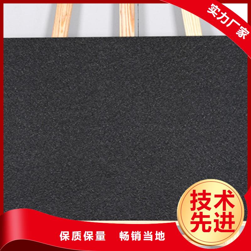 地铺石地板砖用心做产品