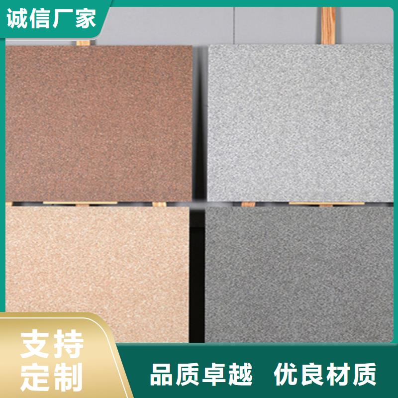 地铺石地板砖型号全价格低