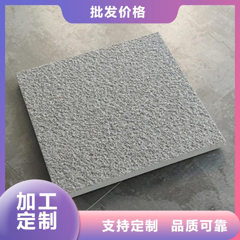 【地铺石】,仿古砖品种全