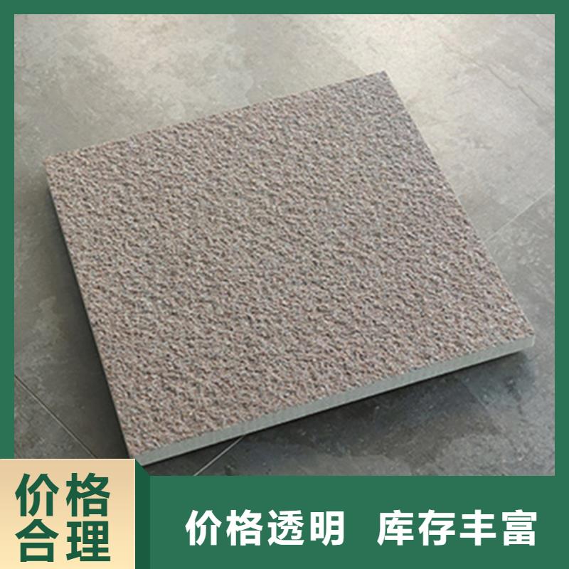 【地铺石】地板砖现货充足量大优惠