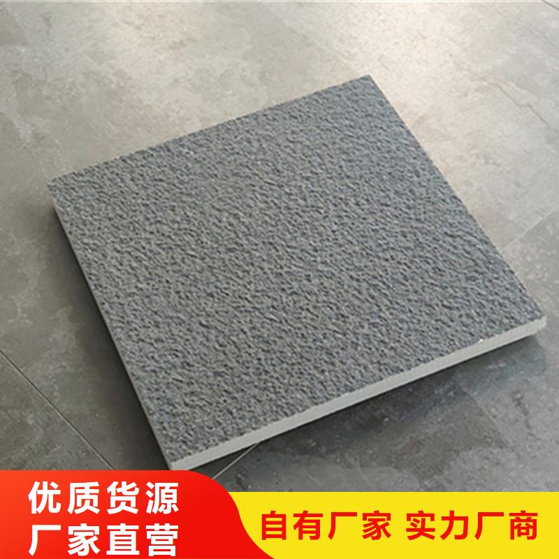 地铺石内墙砖品牌企业