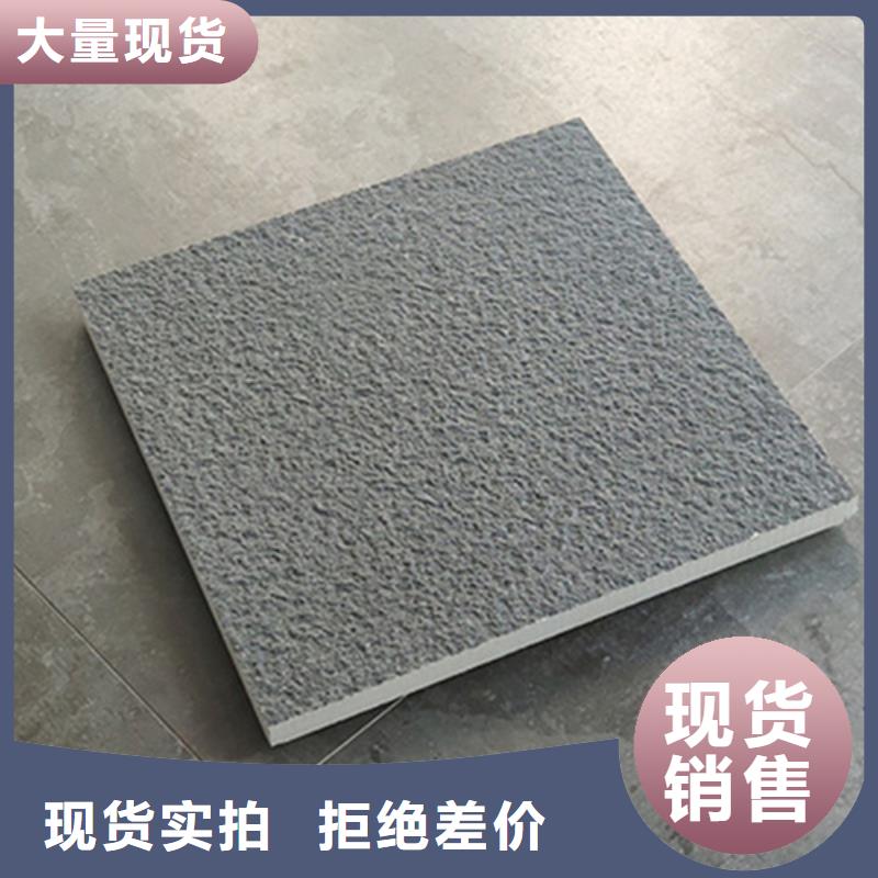 【地铺石】地板砖随心所欲定制