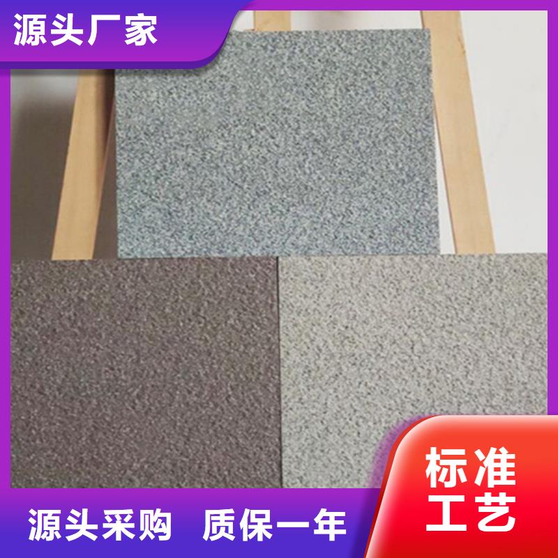 地铺石,仿古砖批发商