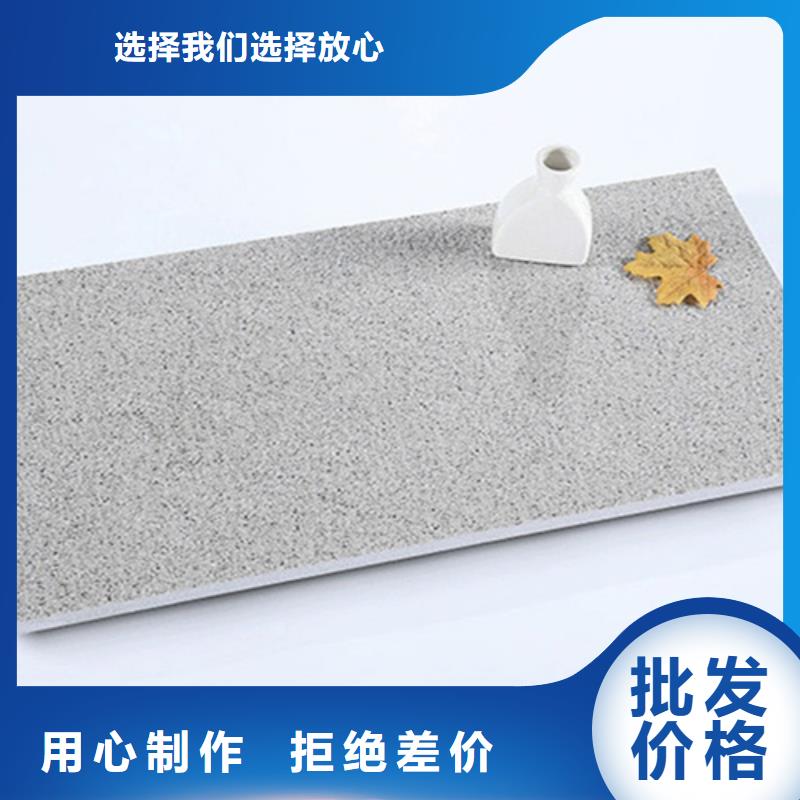 地铺石地板砖我们更专业