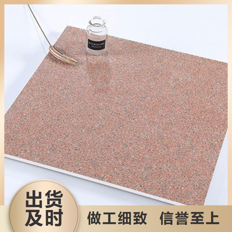 地铺石仿古砖选择大厂家省事省心