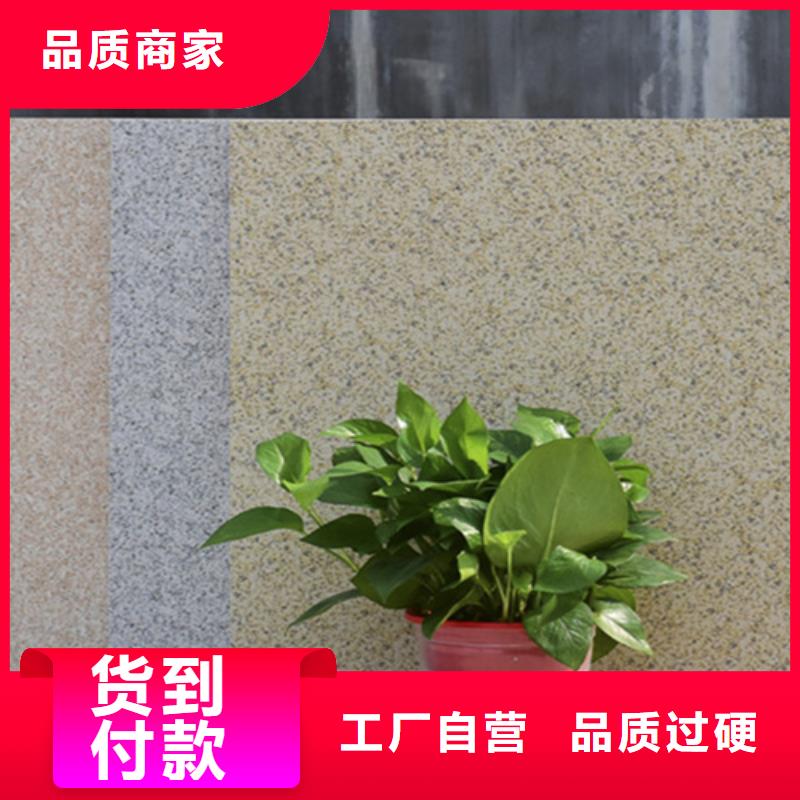 地铺石,仿古砖精选好货