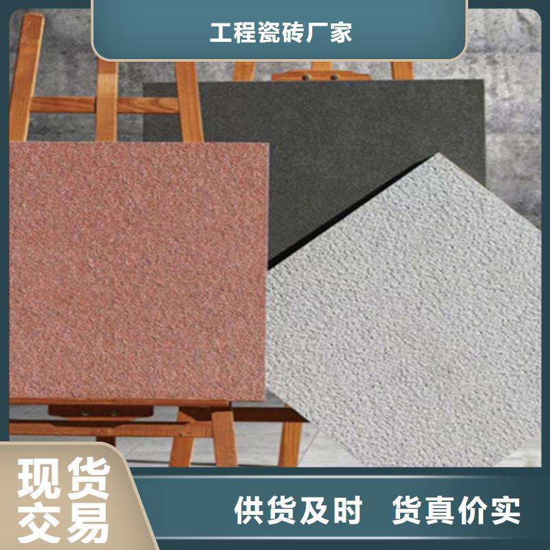 地铺石仿古砖生产安装