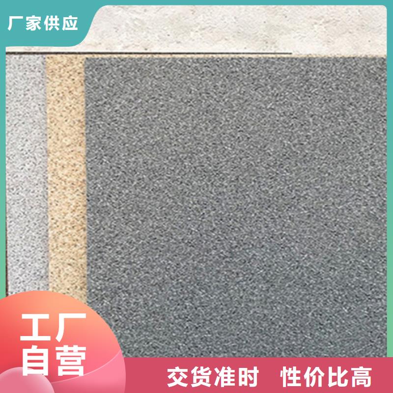 地铺石_仿古砖自产自销