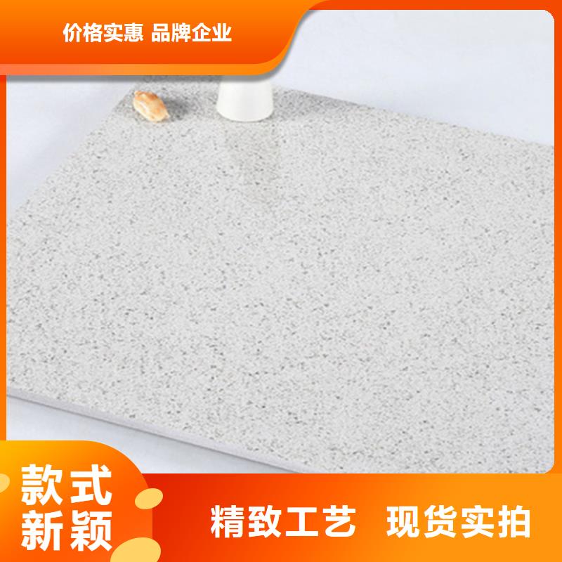 【地铺石】地板砖质量安心