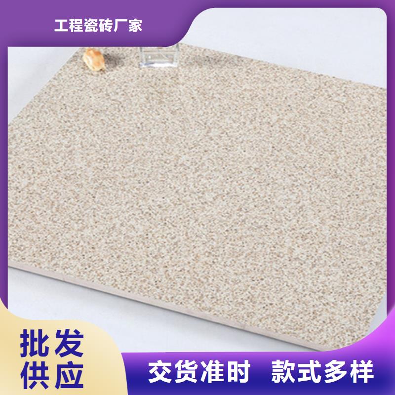 地铺石地板砖品质好才是硬道理