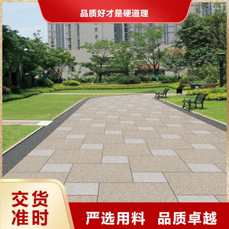 地铺石地板砖厂家一手货源