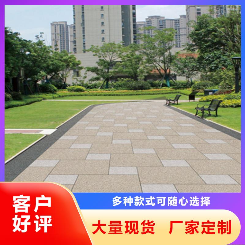 【地铺石】地板砖选择我们选择放心