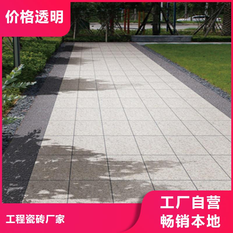地铺石仿古砖现货充足量大优惠