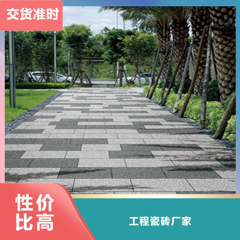 地铺石地板砖客户满意度高