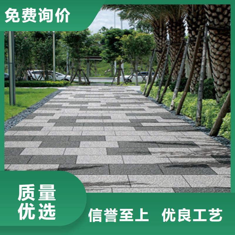 地铺石-【地板砖】N年生产经验