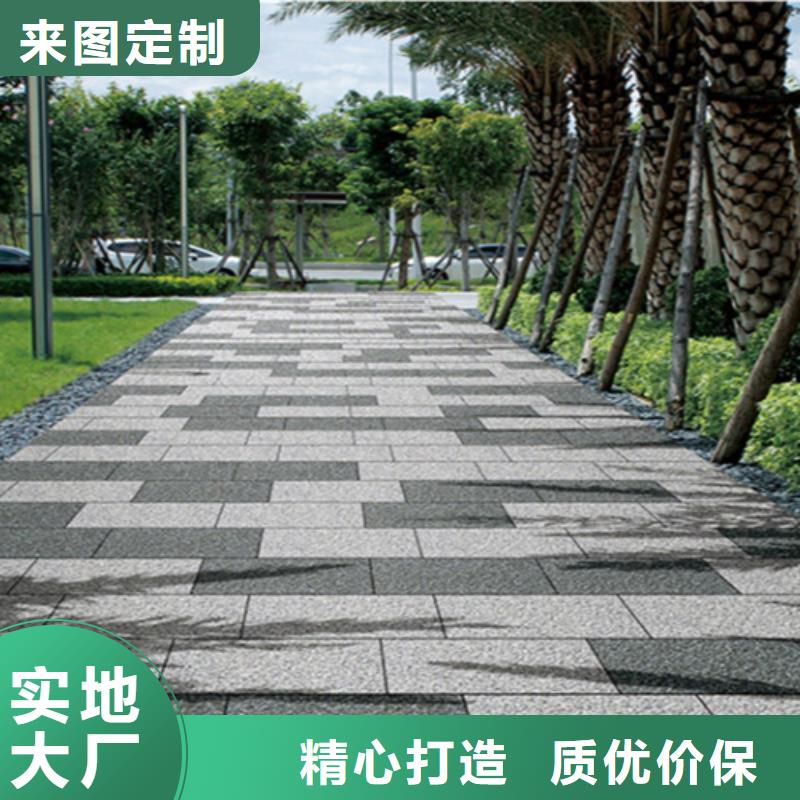 地铺石地板砖厂家源头厂源头货