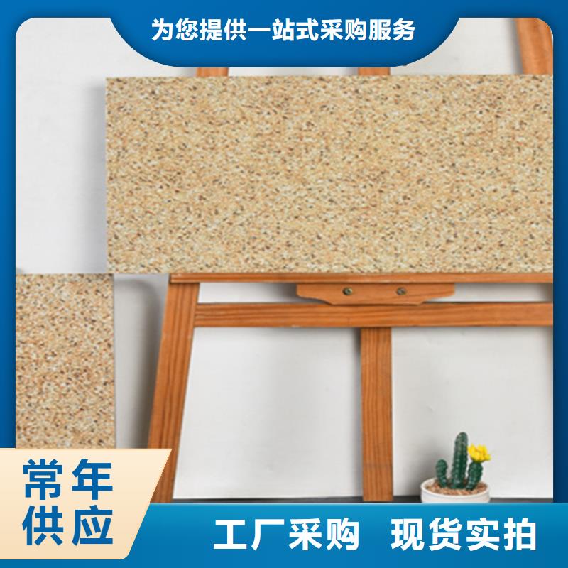 【地铺石-地板砖敢与同行比价格】