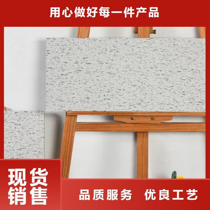地铺石,【地板砖】诚信商家