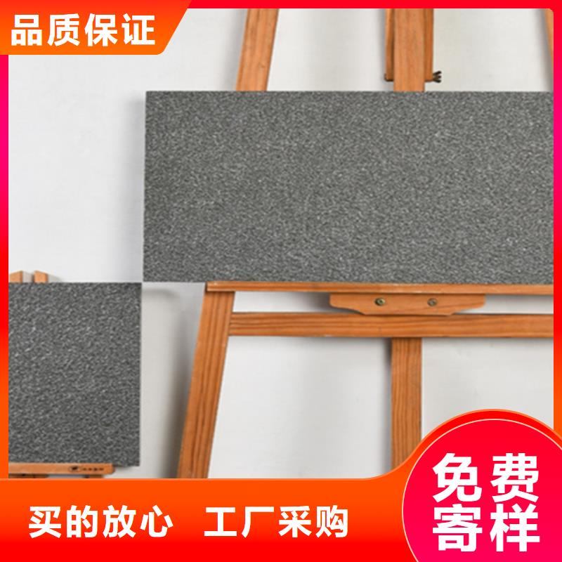地铺石内墙砖好厂家有担当