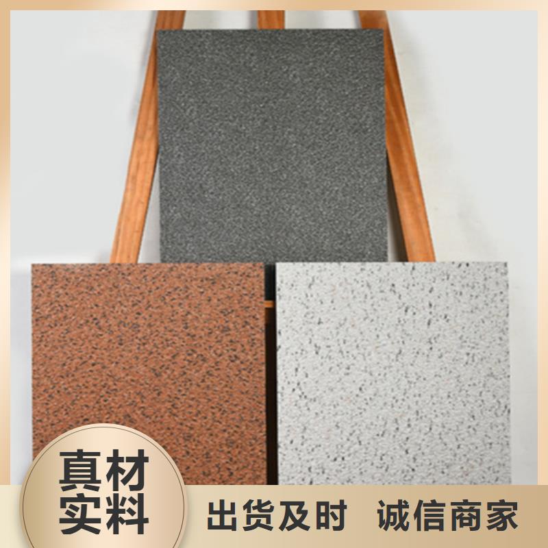 地铺石地板砖型号全价格低