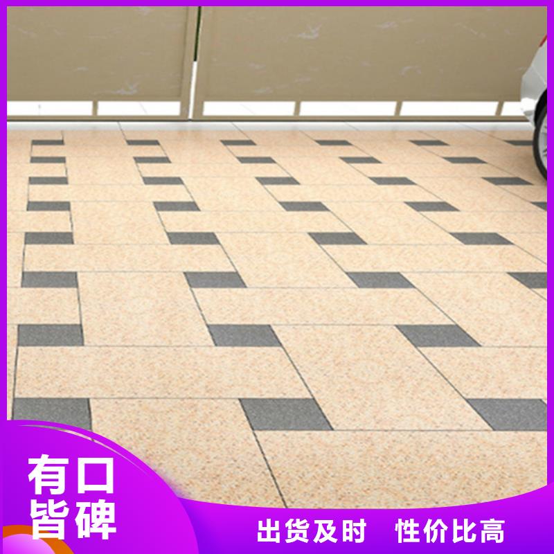 地铺石地板砖自有厂家